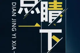 如果大雨让这座城市颠倒，给你拥抱更想给你这份避险指导图片