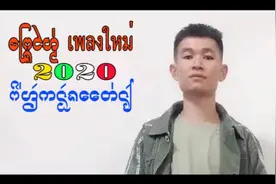 从小就喜欢你 艾罕伦