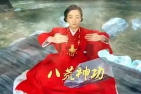故事：“逍遥三老”武功排名，无崖子仅排第二，李秋水垫底视频封面