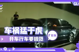 今日蓉遵高速仁寿二峨山隧道，发生多车追尾事故，有救护车前往