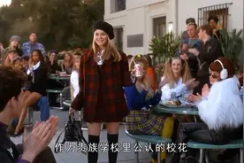 校花的曲折爱情故事视频封面