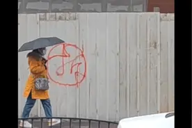 上海新建地铁23线视频封面