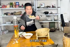 河南农村80后单身女老板做的活珠子真新鲜，小胡煮煮吃着真得劲视频封面