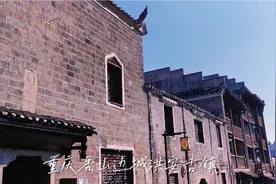 重庆秀山边城视频封面