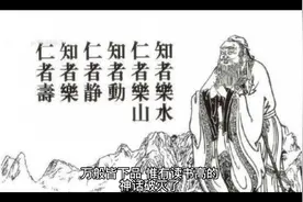 一个高级技工需要多少年，但往往工资还没刚出大学新人工资高。视频封面