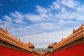 周总理离开我们45年了，他的这7个小故事你都知道吗？视频封面