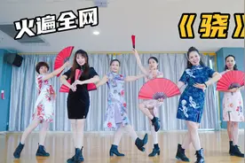 我走过玉门关外祁连山上飘得雪！一听就让人震撼的旋律！《骁》