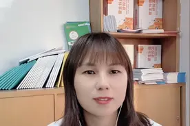 新手不知道会计每月做账流程看这里视频封面