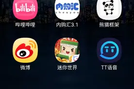 今天测试TT语音视频封面