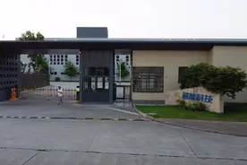 芯能科技，太阳能，智能光伏建筑一体化新能源碳中和