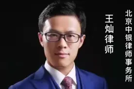 解除取保候审是不是就没事了？