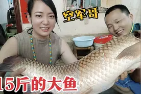 3年未干的鱼塘有大鱼？钓鱼空军女婿和丈人齐上阵，结果很意外视频封面