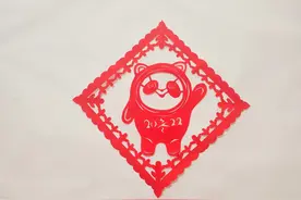 吉祥物冰燉墩剪纸详细图解视频教程来了！视频封面