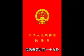 委托关系是受托人根据委托处理委托人的事务，哪些事务适合委托呢