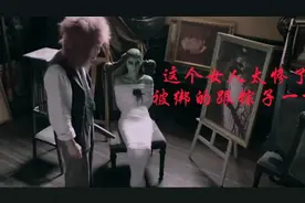 这个女人太惨了，被绑的像个木乃伊#变异人#外星人#动作视频封面