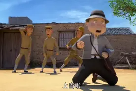英雄出少年9:鬼子高家庄征粮，遇袭落荒而逃，使山本夜袭高家庄…