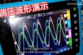 电容电感LLC串联谐振那点事，自学记录视频封面