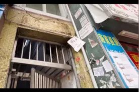 奇葩户型第二弹｜12平的厨房厕所一体