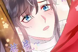 女帝不能纳后宫视频封面
