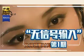 电视机“无信号”的解决方法，无信号输入不是真的信号坏了。