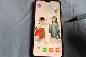 vivo S9怎么关闭上面的悬浮窗，方法很简单视频封面