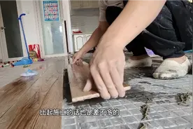 薄贴地板砖多薄才适合？个人建议不要太薄3-5毫米即可