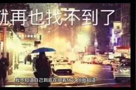 人累心累的句子，很压抑很无奈，让人忍不住落泪。建议收藏！视频封面