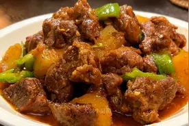这才是土豆烧牛肉简单好吃的家常做法，土豆酥香，牛肉软烂又入味视频封面