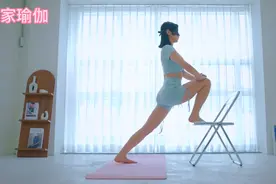美女蒙眼瑜伽  真是厉害视频封面