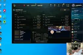 LBL南姓女主播广告事件全过程视频封面
