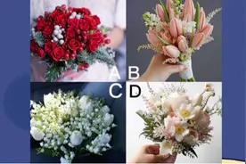 心理测试:选一束捧花，测上天为你安排了什么样的人生视频封面