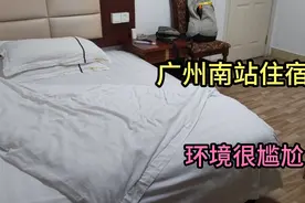 广东广州南火车站，一条巷子全是旅馆，暗藏原因?看看吧视频封面