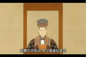 狐狸洞里去接生视频封面