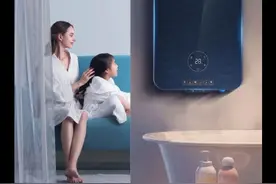 家用燃气热水器升数到底怎么选？#厨房电器 #燃气热水器视频封面