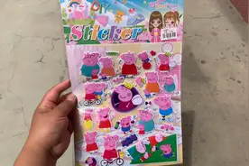 猪爸爸跑哪去了呀