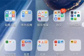 抖音小游戏教程。视频封面