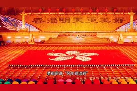 割让香港条约期限是99年，不是一百年，这是为什么呢？