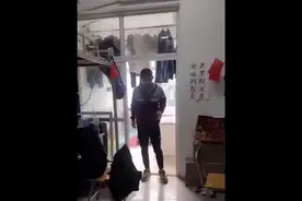 沙雕舍友视频封面