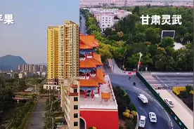 全国百强县级市，广西平果和宁夏灵武，综合实力哪个更胜一筹视频封面