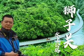 实拍恩施狮子关水上浮桥，自驾水上公路体验冲浪视频封面