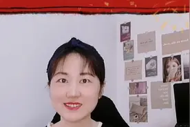 春节祝福语|拜年信息这样发，发到领导心坎里，领导太满意了视频封面