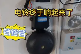 电工师傅教你如何安装电铃，如何设置定时控制器全过程，收藏好了视频封面