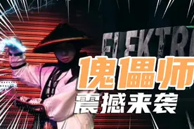 美国达人大神，忍者街舞——傀儡师，惊艳全场视频封面