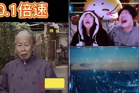 看完不笑你来找我#搞笑#视频封面