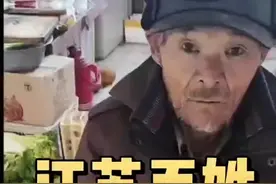求 媒体报道，江苏新闻媒体，中央电视台视频封面