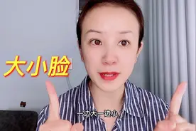 三个动作改善大小脸，咬肌肥大，坚持15天拥有紧致小V脸