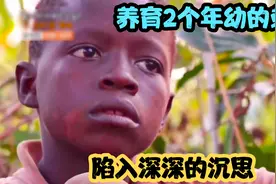 纪录片：11岁哥哥带着2个弟弟生活，一边思念父母，一边努力干活视频封面