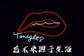 所谓艺术#摄影 #禁欲系 #高级感 #视觉冲击 #空间美学视频封面