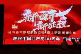 武汉二十九中“心雨”联谊会，刘志华作品展示