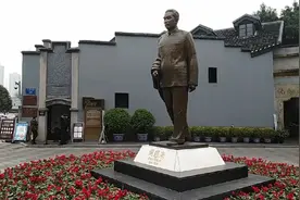重庆周公馆，再现周恩来当年的工作生活情景！非常值得一看！视频封面